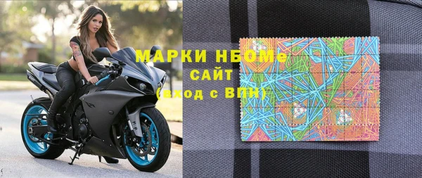 меф VHQ Абинск